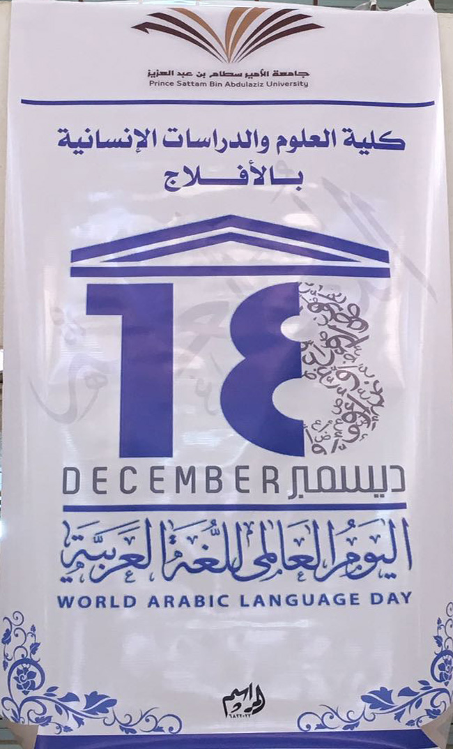 1482736414.jpg