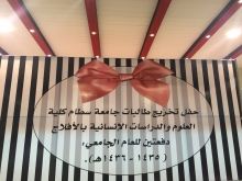 1493655244.jpg